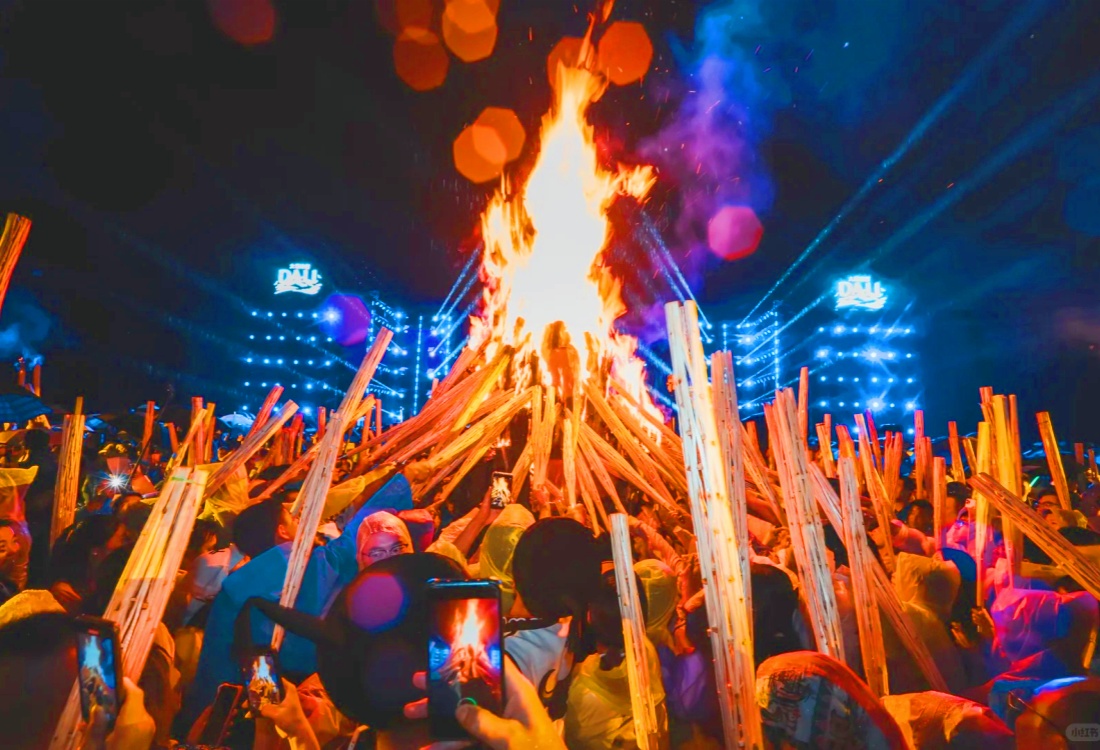 Yunnan Torch Festival