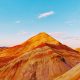 Zhangye Danxia National Geological Park