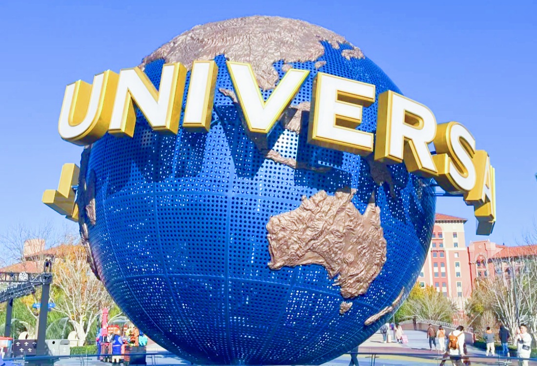 beijing universal studios