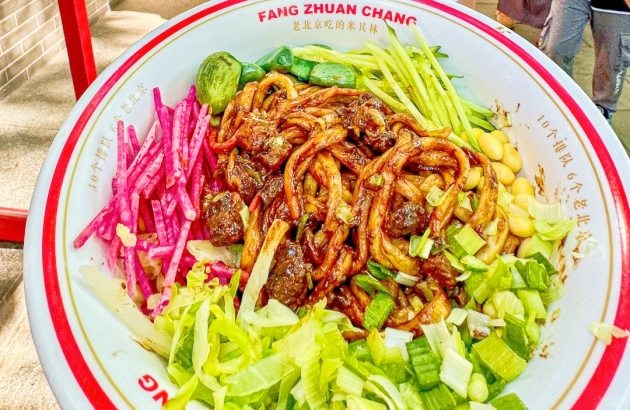 beijing zhajiangmian