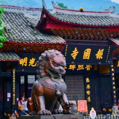 chengdu muslim city tour baoguo temple