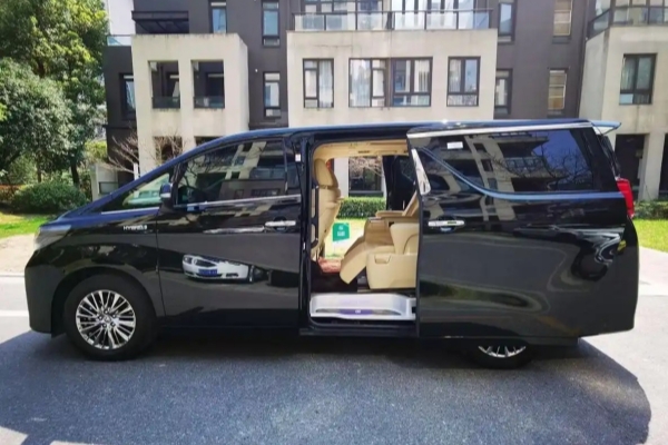private transfer