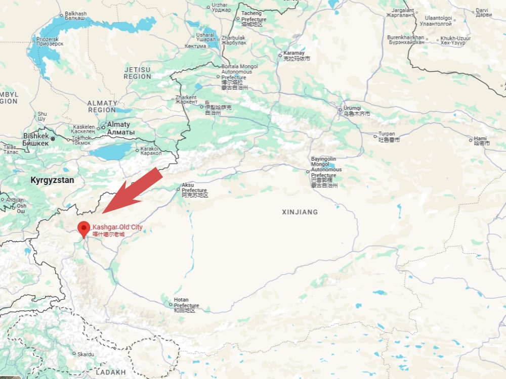 where is Ancient City of Kashgar