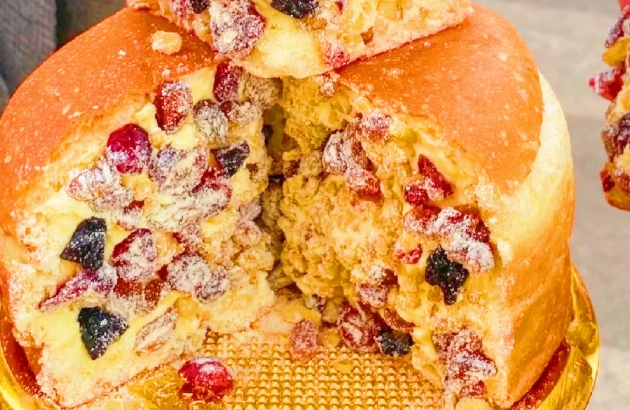 xinjiang pine nut cake