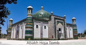 Abakh Hoja Tomb