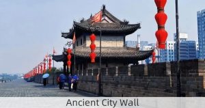 Ancient City Wall