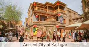 Ancient City of Kashgar