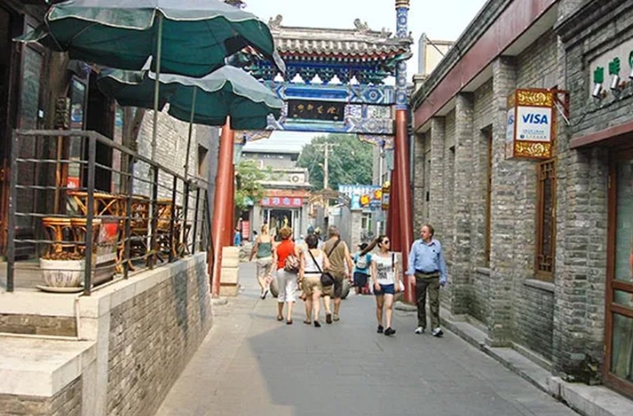 Nanluoguxiang hutongs