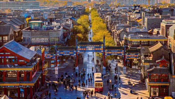 Beijing Qianmen Area