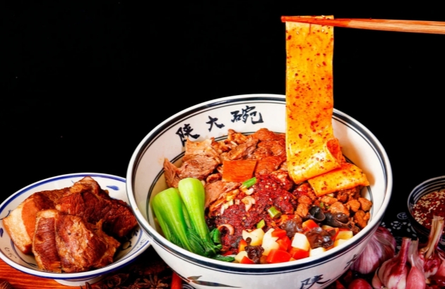 Biang Biang Noodles