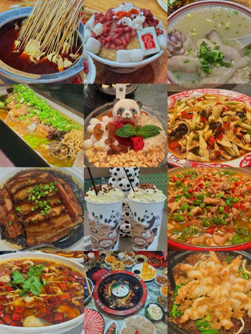 Chengdu Food