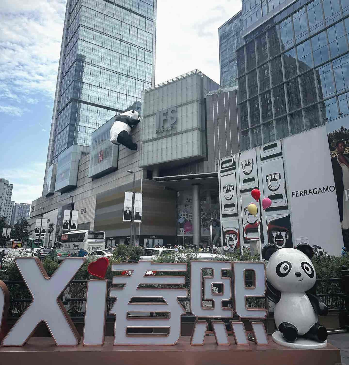 Chengdu Panda