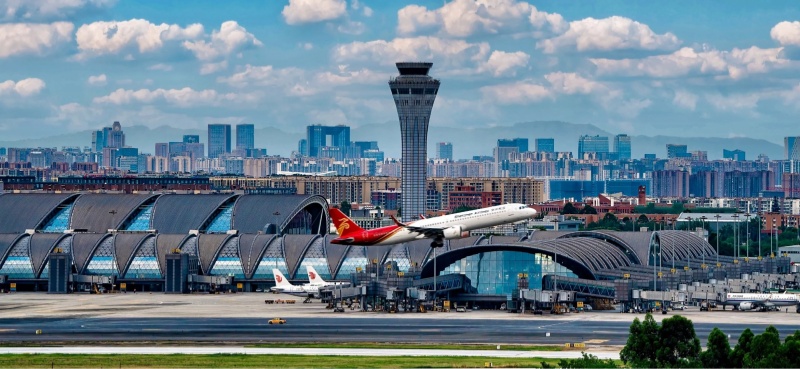Chengdu Shuangliu Airport