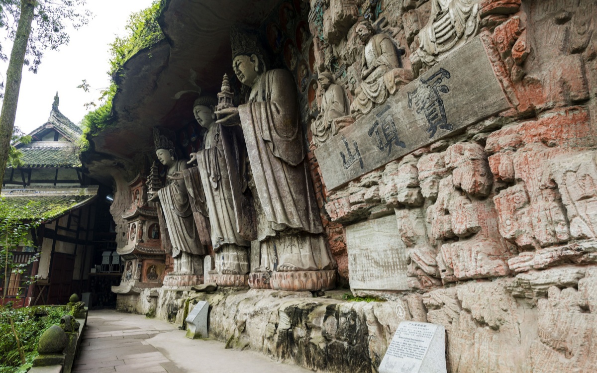 Chongqing Dazu Rock Carvings