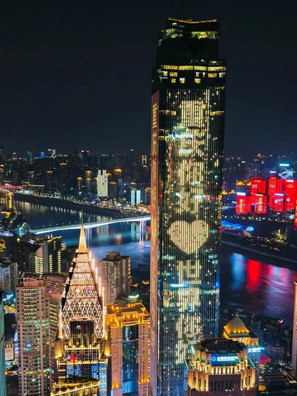Chongqing Jiefangbei CBD