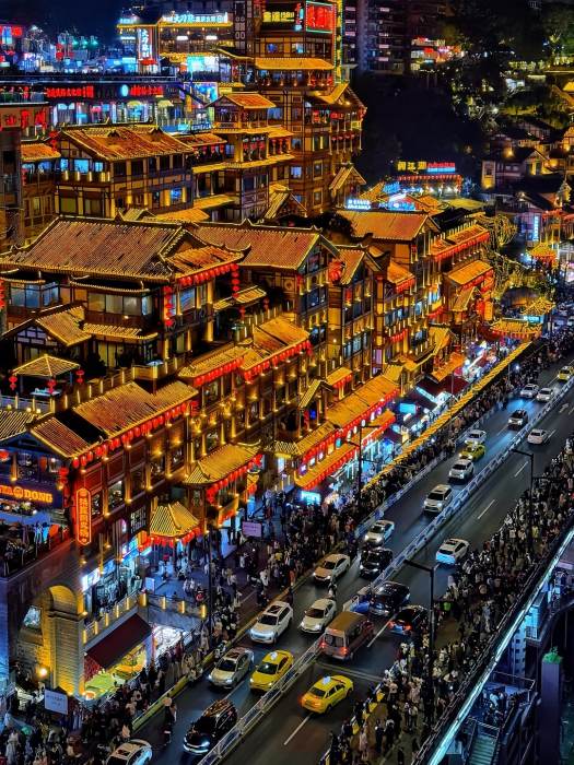 Chongqing Yuzhong District