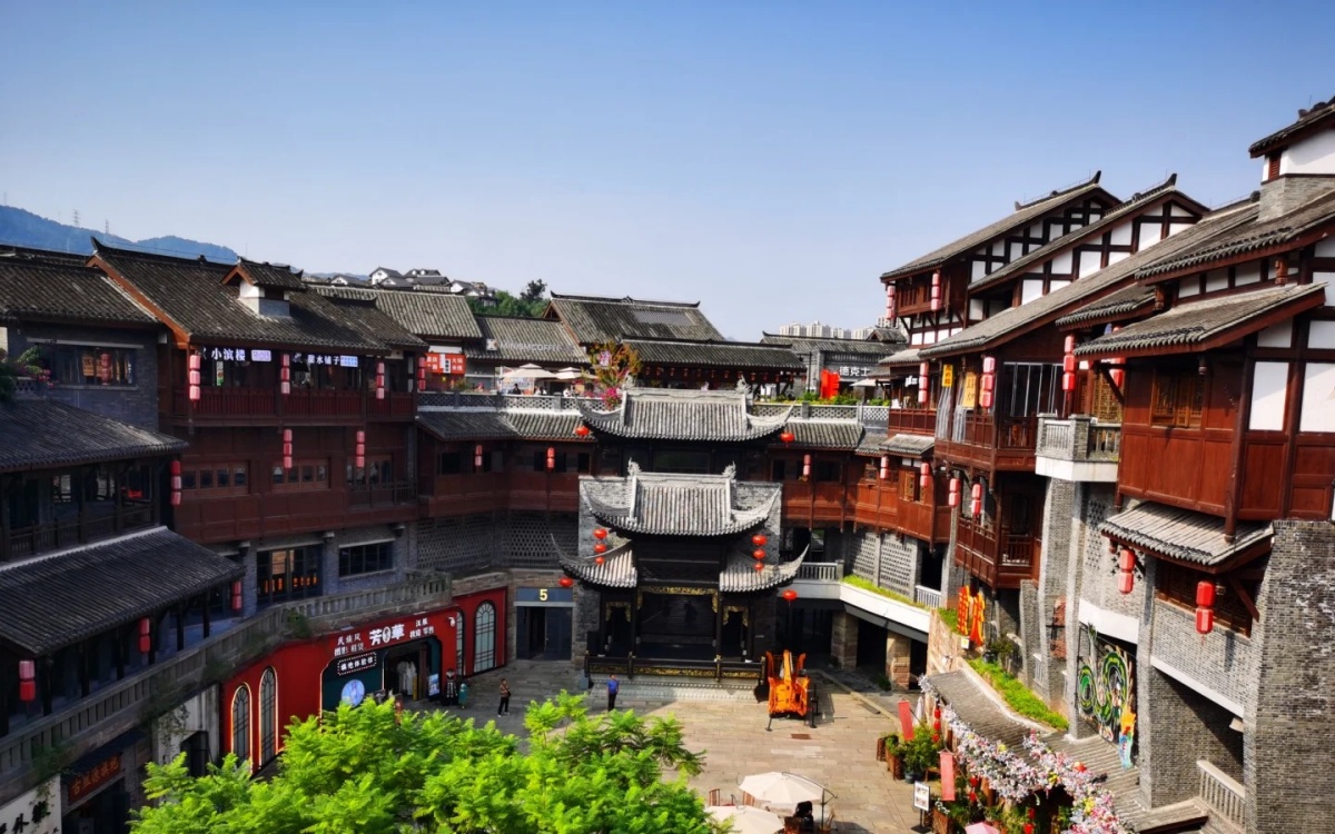Ciqikou Ancient Town