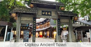Ciqikou Ancient Town