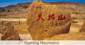 Flaming Mountains