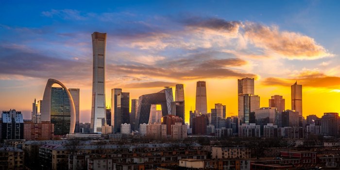 Guomao (CBD - Central Business District)