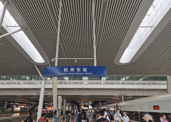 Hangzhoudong Railway Station