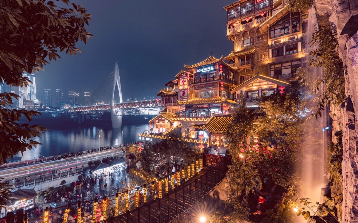 Hongya Cave