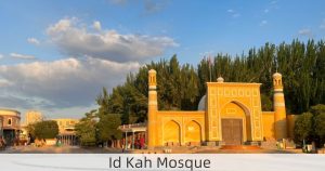 Id Kah Mosque