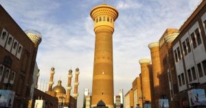International Grand Bazaar