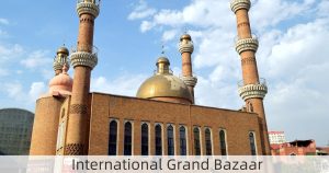 International Grand Bazaar