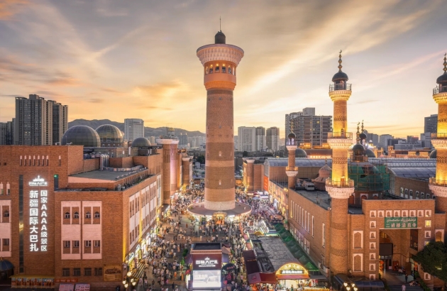 International Grand Bazaar