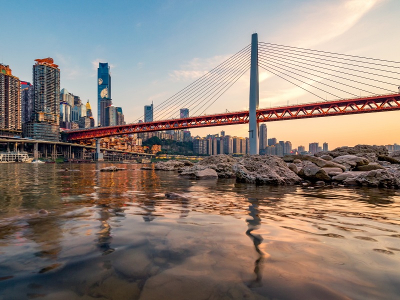 Jialing River