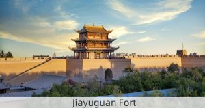 Jiayuguan Fort