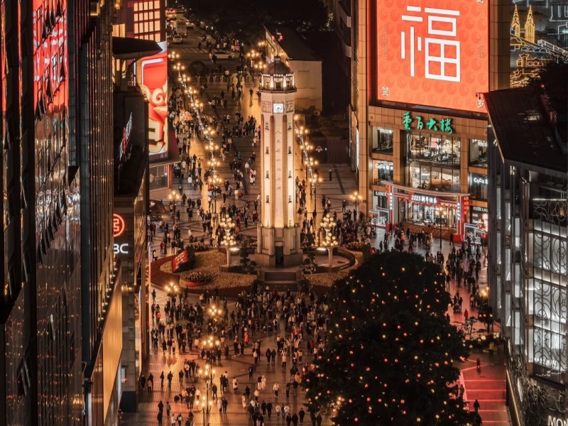 Jiefangbei Night View