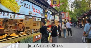 Jinli Ancient Street