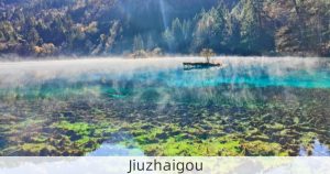 Jiuzhaigou