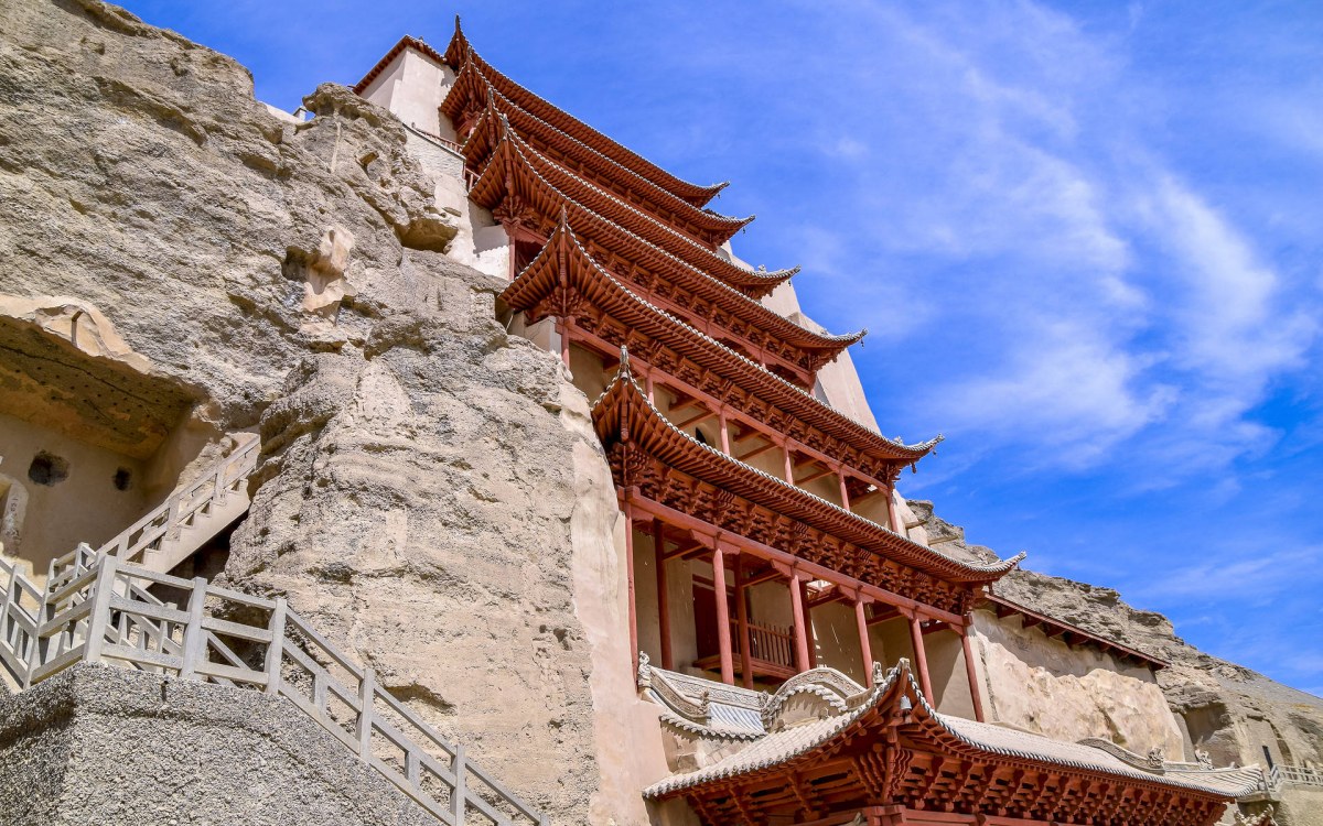 Mogao Caves