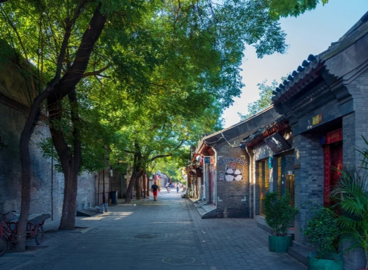 Nanluoguxiang hutongs