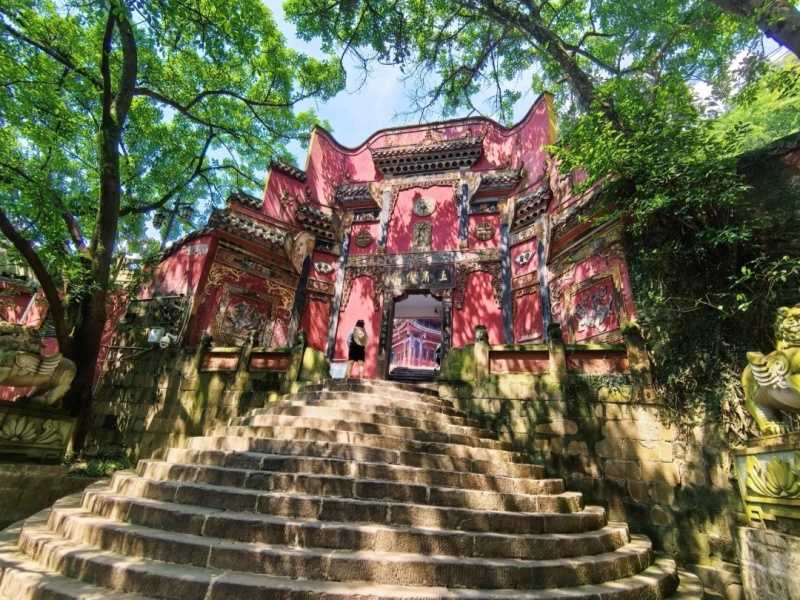 Nanshan Chongqing