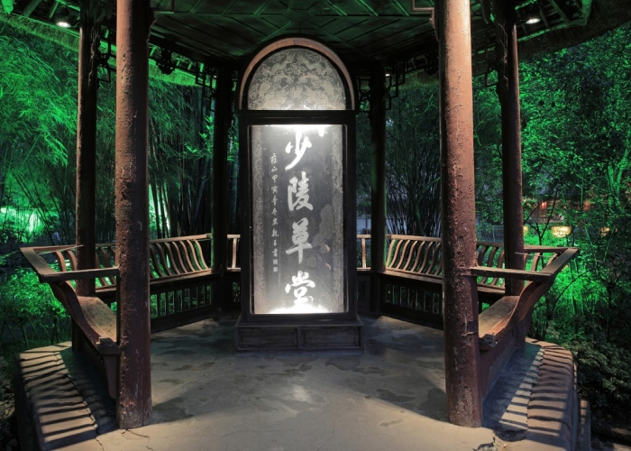 Shaoling Stele Pavilion