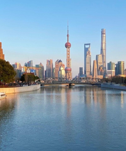 The Bund