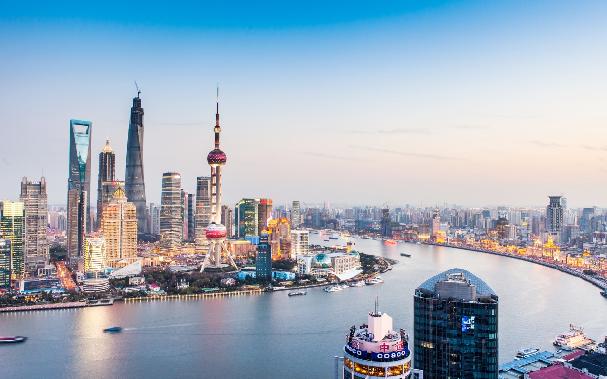 The Bund