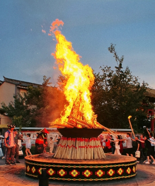 The Torch Festival