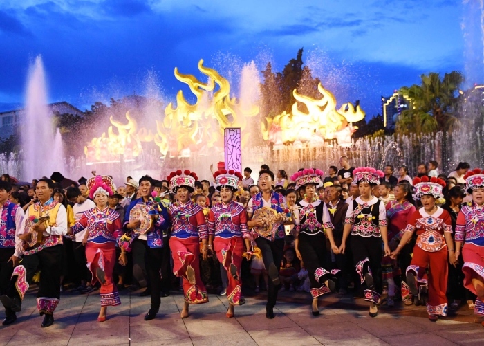 The Torch Festival