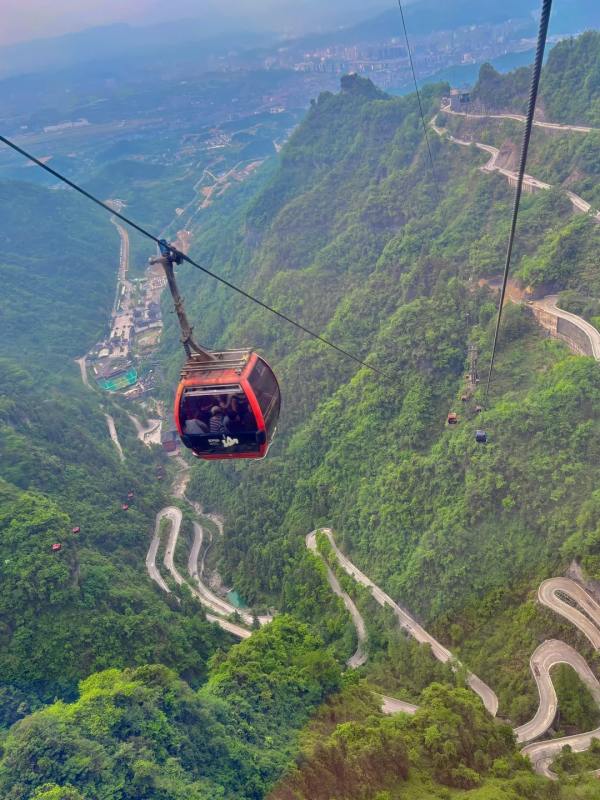 Tianmen Mountain