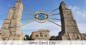 Urho Devil City