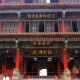 Chengdu Wenshu-Monastery