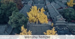 Wenshu Temple