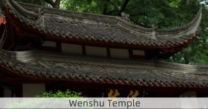 Wenshu Temple