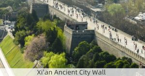 Xi'an Ancient City Wall