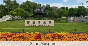 Xi'an Museum